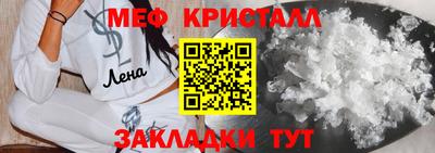 скорость Ликино-Дулёво
