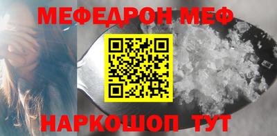 дурь Кунгур