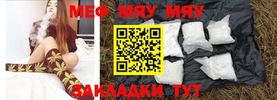бошки Кулебаки