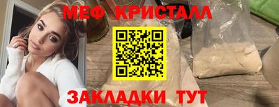 бошки Кулебаки