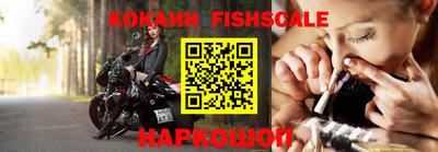 марки lsd Ливны
