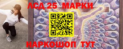 бошки Кулебаки