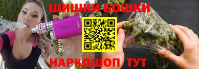 дурь Кунгур