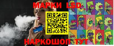 скорость Ликино-Дулёво