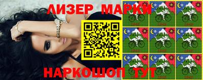 бошки Кулебаки