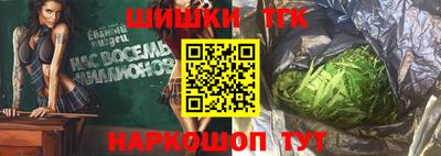 бошки Кулебаки