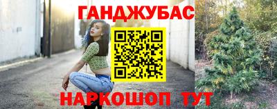 марки lsd Лесосибирск