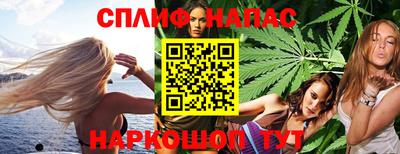 марки lsd Ливны