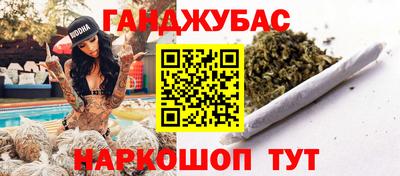скорость Ликино-Дулёво