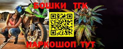 jwh Кумертау