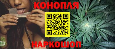 марки lsd Лесосибирск