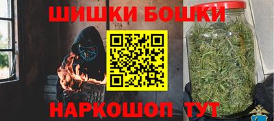 jwh Кумертау