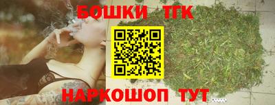 дурь Кунгур
