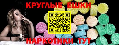 скорость Ликино-Дулёво