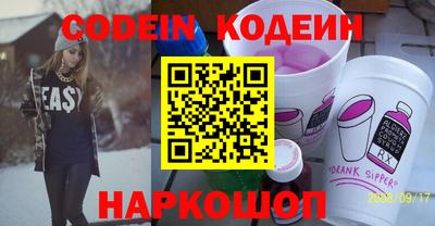 марки lsd Ливны
