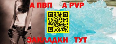 марки lsd Лесосибирск