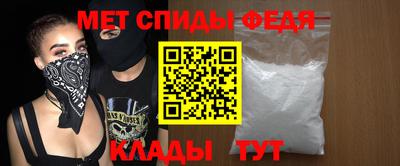 скорость Ликино-Дулёво