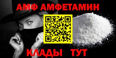 скорость Ликино-Дулёво