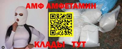 дурь Кунгур