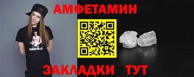 марки lsd Ливны