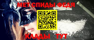 марки lsd Ливны