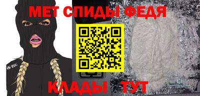 кокаин VHQ Набережные Челны