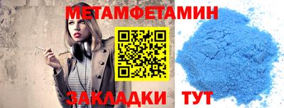 скорость Ликино-Дулёво