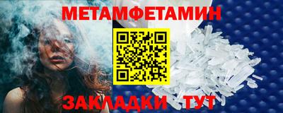 марки lsd Ливны