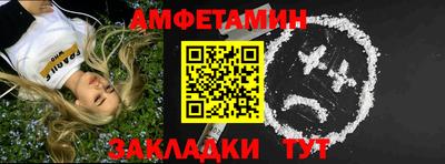 скорость Ликино-Дулёво