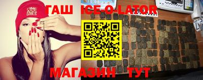 jwh Кумертау