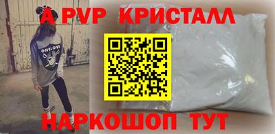 дурь Кунгур