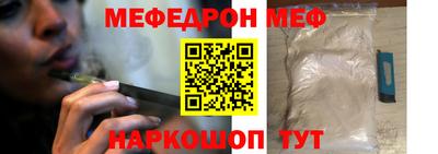 марки lsd Лесосибирск