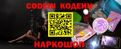 дурь Кунгур
