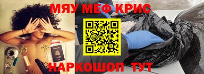 марки lsd Ливны