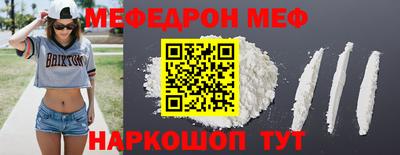 марки lsd Лесосибирск
