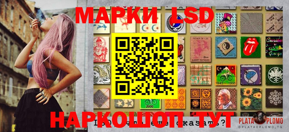 ЭКСТАЗИ  Альфа ПВП СК кристаллы  COCAIN  МЕФ   Красноярск  ГАШ  Марихуана  Мефедрон  Вход с VPN 